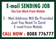 Email Sending jobs | how can i make extra money in Part  jobs | 30